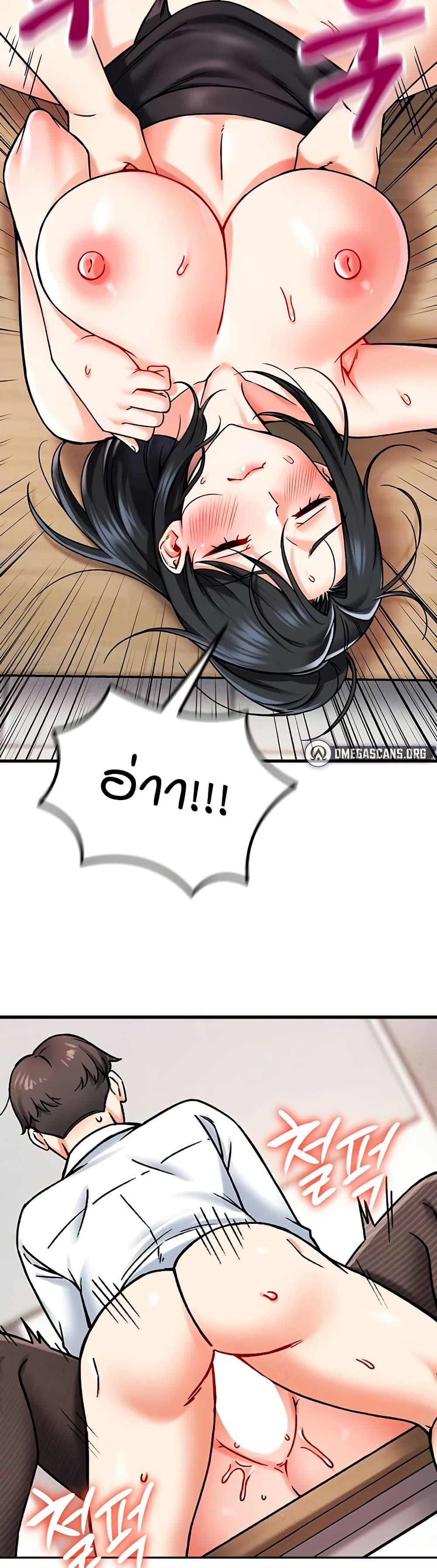 Doujin-Lc- อ่าน โดจิน มังฮวา เกาหลี ญี่ปุ่น จีน แปลไทย Wanna Join the Company ตอนที่ 1 2 3 4 5 6 7 8 9 10 11 12 13 14 ฟรี ไม่มีโฆษณา อ่าน โดจิน Manhwa เกาหลี ญี่ปุ่น จีน เรามีครบ คัดมาให้เน้นๆ โดจิน 18+ รับประกันความฟินโดย  Doujin Lc