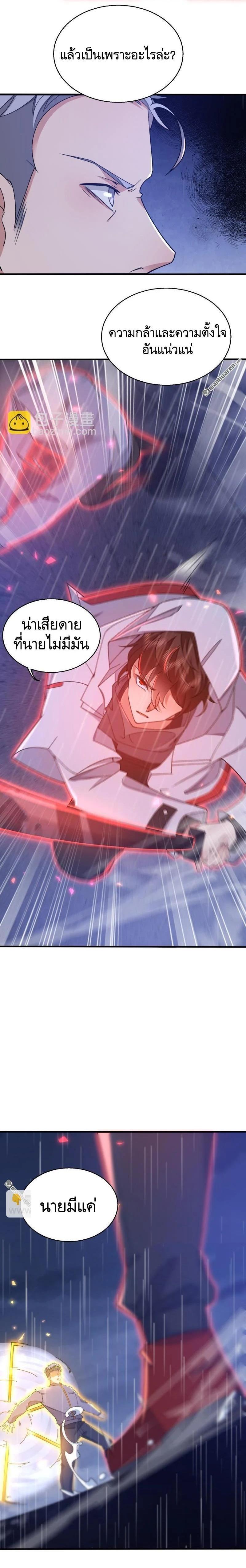 Manga-lc-com อ่านมังงะ อ่านการ์ตูน ออนไลน์ ฟรี The First Order ตอนที่ 1 2 3 4 5 6 7 8 9 10 11 12 13 14 ฟรี ไม่มีโฆษณา Manga-lc - อ่าน มังงะ อ่าน การ์ตูน ออนไลน์ อ่านมังงะ ฟรี