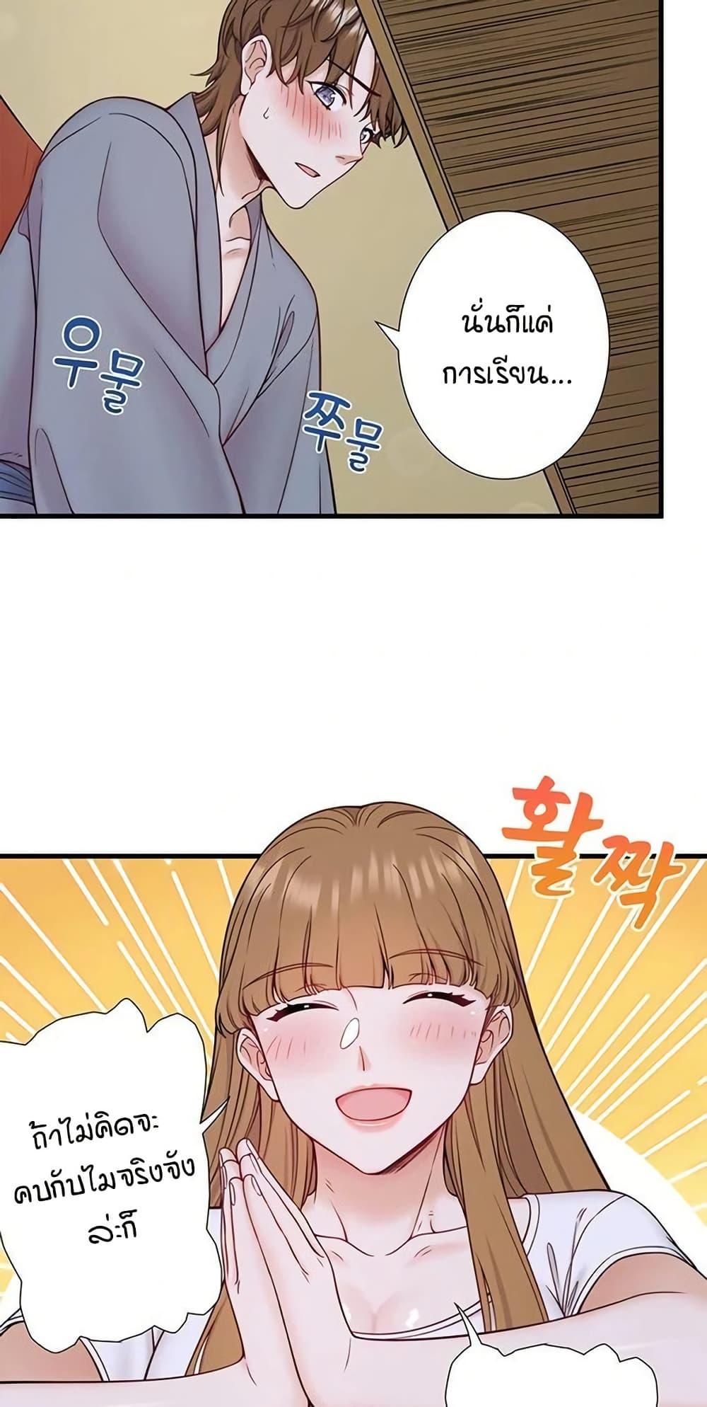 Doujin-Lc- อ่าน โดจิน มังฮวา เกาหลี ญี่ปุ่น จีน แปลไทย Secret Hot Spring ตอนที่ 1 2 3 4 5 6 7 8 9 10 11 12 13 14 ฟรี ไม่มีโฆษณา อ่าน โดจิน Manhwa เกาหลี ญี่ปุ่น จีน เรามีครบ คัดมาให้เน้นๆ โดจิน 18+ รับประกันความฟินโดย  Doujin Lc