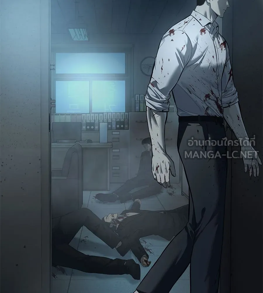 มัจจุราชชุดแดง ตอนที่ 4 รูปที่ 174