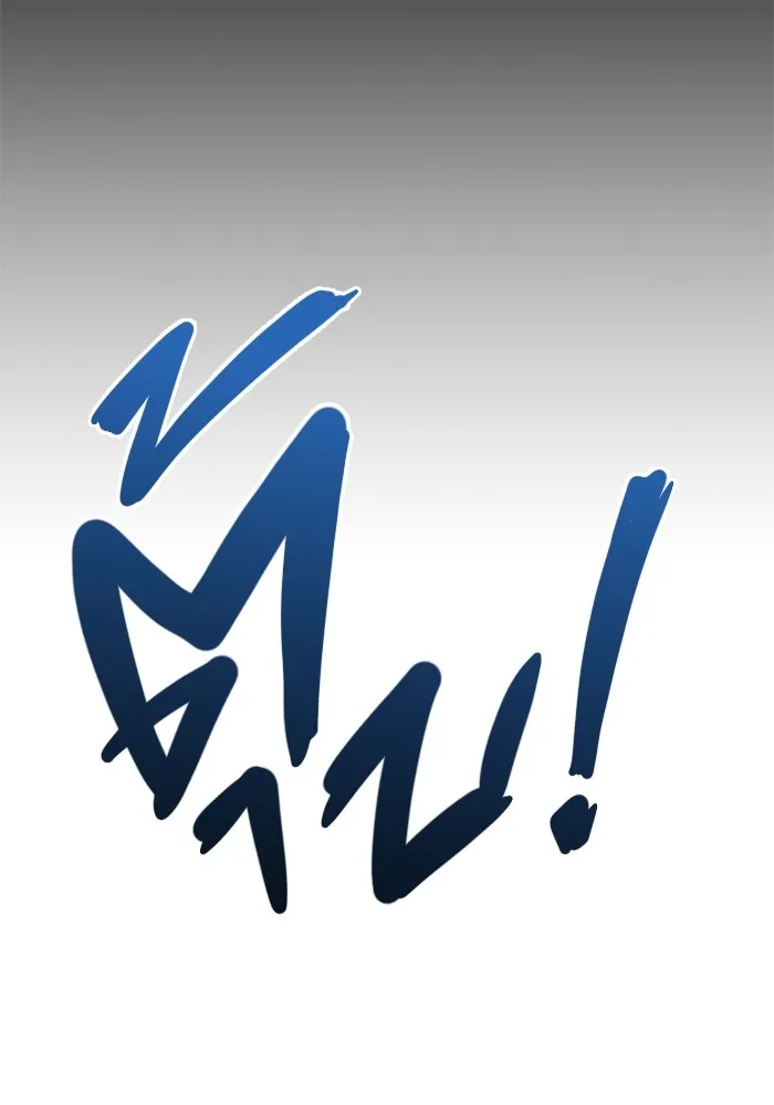 ราชินีนักบู๊ ตอนที่ 23 รูปที่ 103