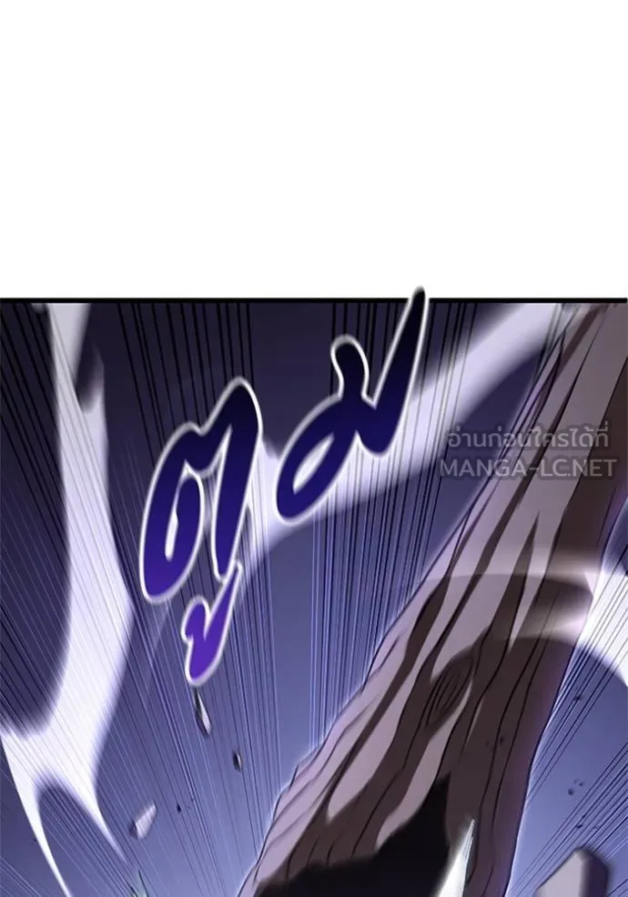 โคตรอาวุธลับ ตอนที่ 4 รูปที่ 94