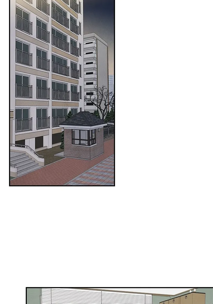 ปุลโซราได้เวลาดัง ตอนที่ 51 รูปที่ 73