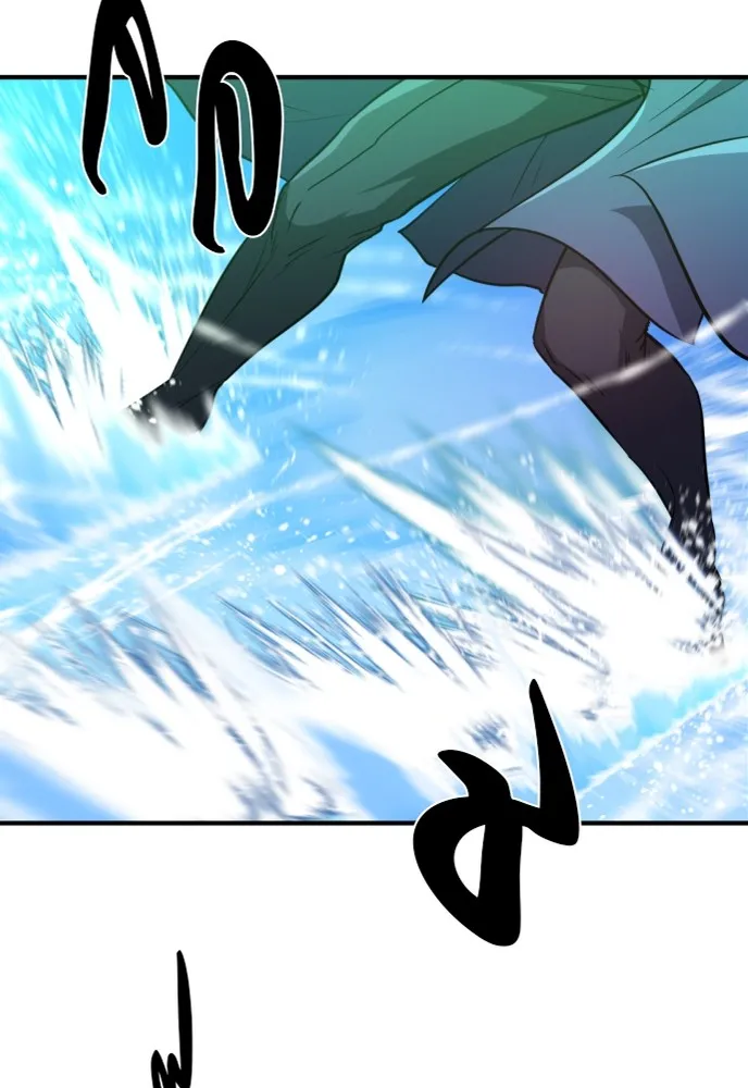 ยอดสถาปนิกผู้พิทักษ์อาณาจักร ตอนที่ 64 รูปที่ 5