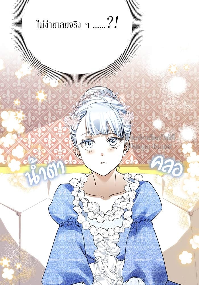 Doujin-Lc- อ่าน โดจิน มังฮวา เกาหลี ญี่ปุ่น จีน แปลไทย ผมเป็นหนุ่มรับใช้ค่ะ ตอนที่ 1 2 3 4 5 6 7 8 9 10 11 12 13 14 ฟรี ไม่มีโฆษณา อ่าน โดจิน Manhwa เกาหลี ญี่ปุ่น จีน เรามีครบ คัดมาให้เน้นๆ โดจิน 18+ รับประกันความฟินโดย Doujin Lc