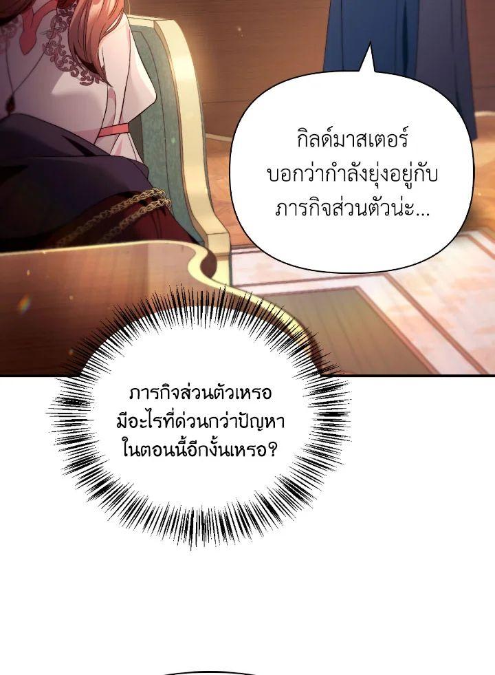 Doujin-Lc- อ่าน โดจิน มังฮวา เกาหลี ญี่ปุ่น จีน แปลไทย Regressor Instruction Manual ตอนที่ 1 2 3 4 5 6 7 8 9 10 11 12 13 14 ฟรี ไม่มีโฆษณา อ่าน โดจิน Manhwa เกาหลี ญี่ปุ่น จีน เรามีครบ คัดมาให้เน้นๆ โดจิน 18+ รับประกันความฟินโดย  Doujin Lc