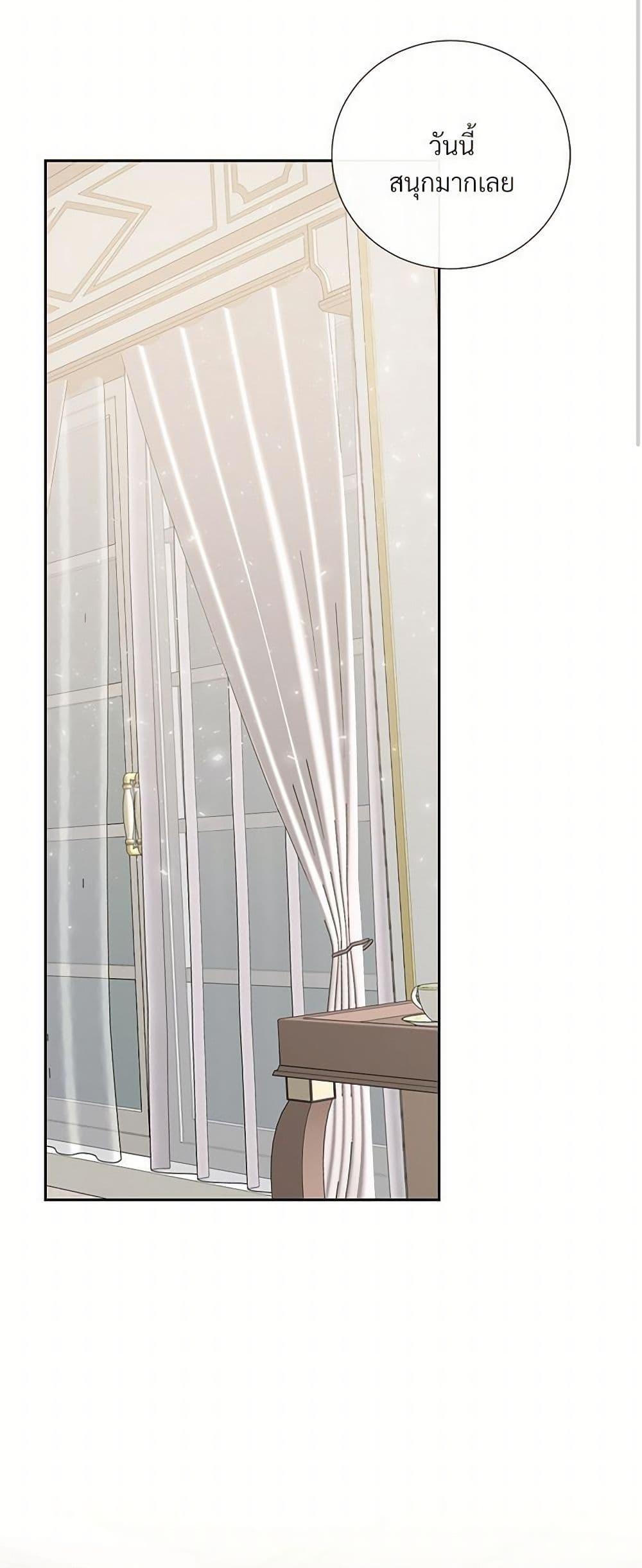 Manga-lc-com อ่านมังงะ อ่านการ์ตูน ออนไลน์ ฟรี Please Don’t Eat Me! ตอนที่ 1 2 3 4 5 6 7 8 9 10 11 12 13 14 ฟรี ไม่มีโฆษณา Manga-lc - อ่าน มังงะ อ่าน การ์ตูน ออนไลน์ อ่านมังงะ ฟรี