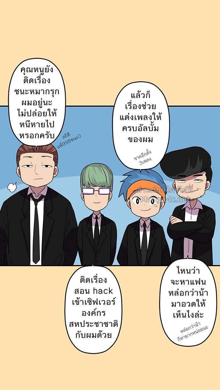 Doujin-Lc- อ่าน โดจิน มังฮวา เกาหลี ญี่ปุ่น จีน แปลไทย Take My Money รักนี้...มีเปย์ ตอนที่ 1 2 3 4 5 6 7 8 9 10 11 12 13 14 ฟรี ไม่มีโฆษณา อ่าน โดจิน Manhwa เกาหลี ญี่ปุ่น จีน เรามีครบ คัดมาให้เน้นๆ โดจิน 18+ รับประกันความฟินโดย Doujin Lc