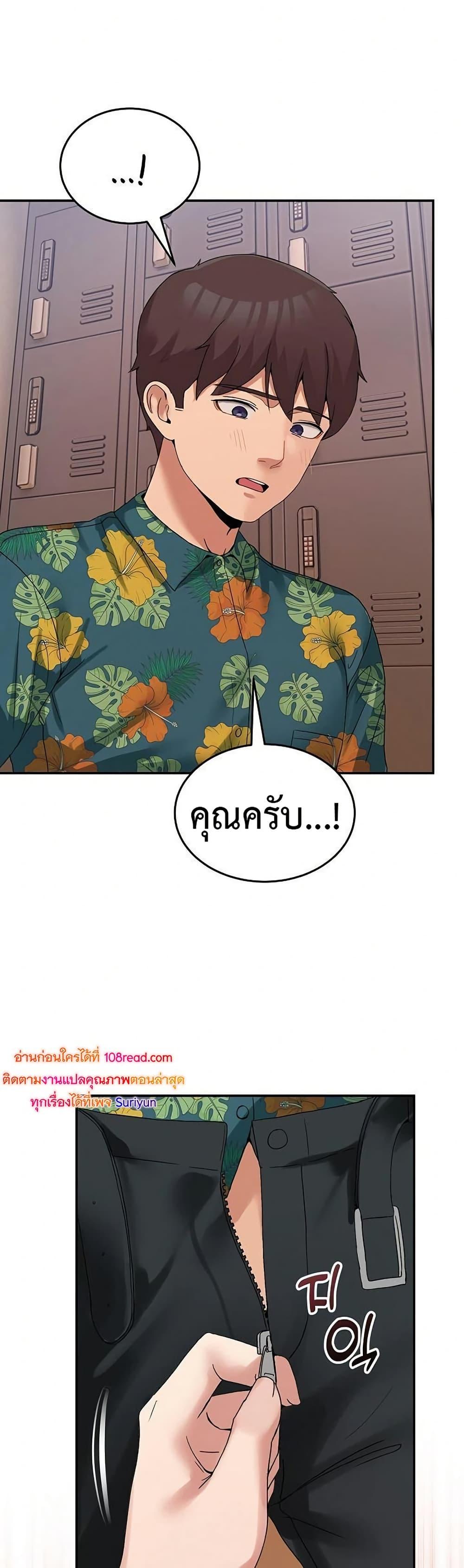 Doujin-Lc- อ่าน โดจิน มังฮวา เกาหลี ญี่ปุ่น จีน แปลไทย No Men Allowed ตอนที่ 1 2 3 4 5 6 7 8 9 10 11 12 13 14 ฟรี ไม่มีโฆษณา อ่าน โดจิน Manhwa เกาหลี ญี่ปุ่น จีน เรามีครบ คัดมาให้เน้นๆ โดจิน 18+ รับประกันความฟินโดย  Doujin Lc