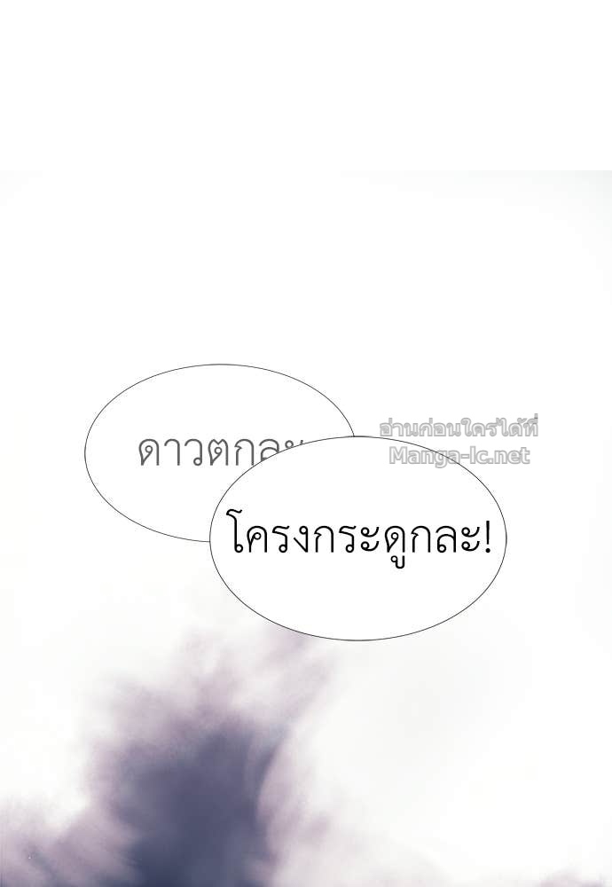 Doujin-Lc- อ่าน โดจิน มังฮวา เกาหลี ญี่ปุ่น จีน แปลไทย สารสุดท้ายจากโครงกระดูก ตอนที่ 1 2 3 4 5 6 7 8 9 10 11 12 13 14 ฟรี ไม่มีโฆษณา อ่าน โดจิน Manhwa เกาหลี ญี่ปุ่น จีน เรามีครบ คัดมาให้เน้นๆ โดจิน 18+ รับประกันความฟินโดย Doujin Lc