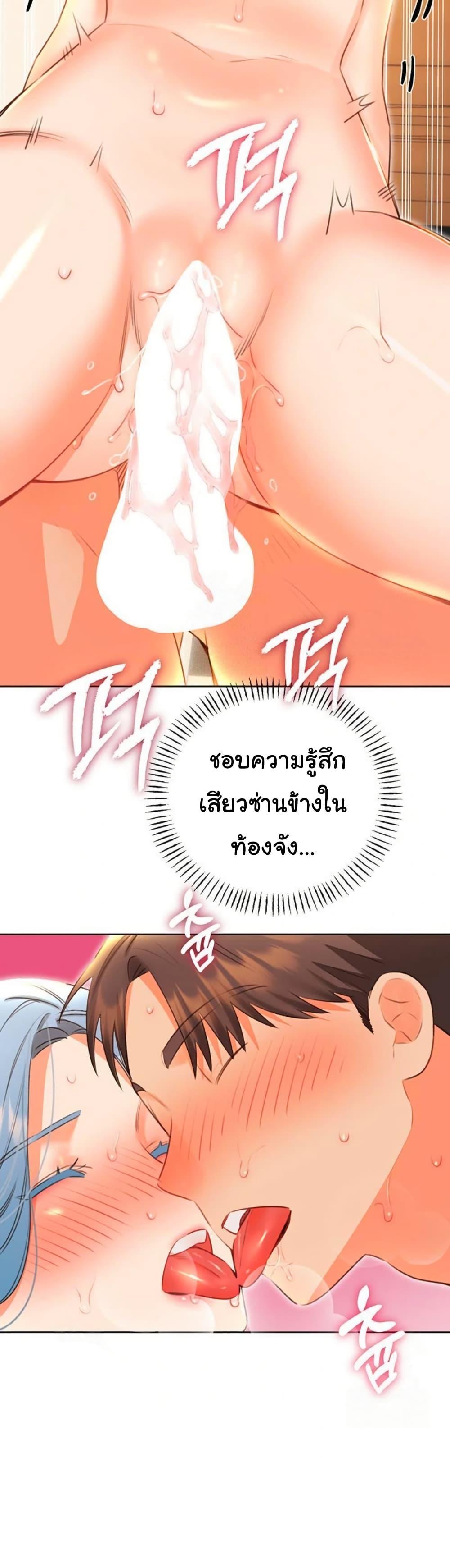 Doujin-Lc- อ่าน โดจิน มังฮวา เกาหลี ญี่ปุ่น จีน แปลไทย Lottery Ticket ตอนที่ 1 2 3 4 5 6 7 8 9 10 11 12 13 14 ฟรี ไม่มีโฆษณา อ่าน โดจิน Manhwa เกาหลี ญี่ปุ่น จีน เรามีครบ คัดมาให้เน้นๆ โดจิน 18+ รับประกันความฟินโดย  Doujin Lc
