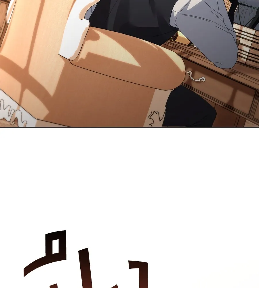 เล่ห์รักชนชั้นสูง ตอนที่ 56 รูปที่ 130