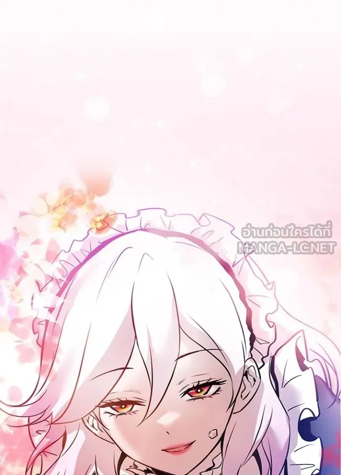 Villain to kill ตอนที่ 163 รูปที่ 117