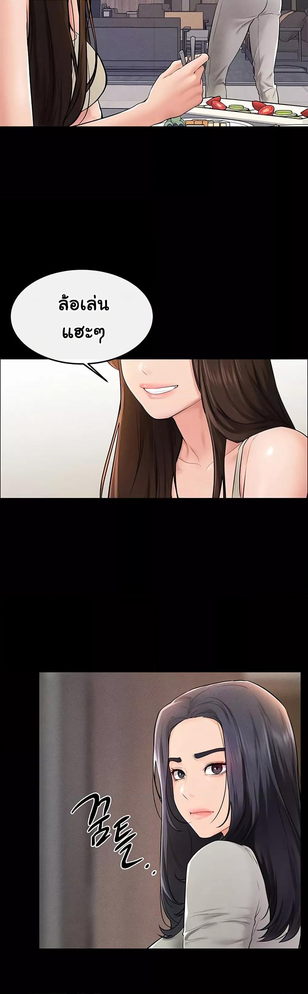 Doujin-Lc- อ่าน โดจิน มังฮวา เกาหลี ญี่ปุ่น จีน แปลไทย My New Family Treats me Well ตอนที่ 1 2 3 4 5 6 7 8 9 10 11 12 13 14 ฟรี ไม่มีโฆษณา อ่าน โดจิน Manhwa เกาหลี ญี่ปุ่น จีน เรามีครบ คัดมาให้เน้นๆ โดจิน 18+ รับประกันความฟินโดย  Doujin Lc