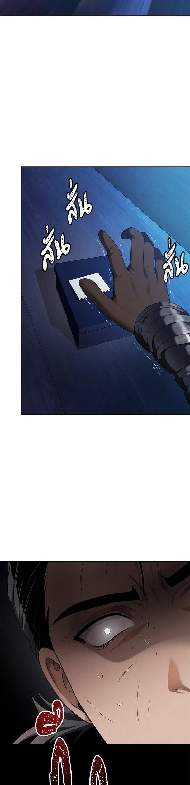 Manga-lc-com อ่านมังงะ อ่านการ์ตูน ออนไลน์ ฟรี Second Life Ranker ตอนที่ 1 2 3 4 5 6 7 8 9 10 11 12 13 14 ฟรี ไม่มีโฆษณา Manga-lc - อ่าน มังงะ อ่าน การ์ตูน ออนไลน์ อ่านมังงะ ฟรี