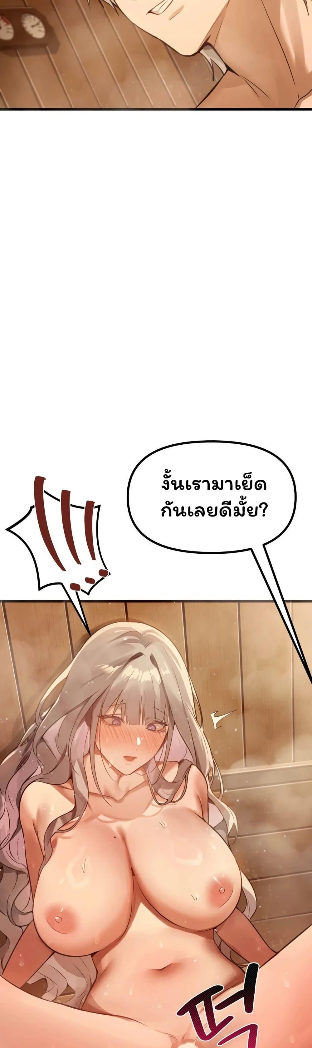 Doujin-Lc- อ่าน โดจิน มังฮวา เกาหลี ญี่ปุ่น จีน แปลไทย Married Women’s ตอนที่ 1 2 3 4 5 6 7 8 9 10 11 12 13 14 ฟรี ไม่มีโฆษณา อ่าน โดจิน Manhwa เกาหลี ญี่ปุ่น จีน เรามีครบ คัดมาให้เน้นๆ โดจิน 18+ รับประกันความฟินโดย  Doujin Lc
