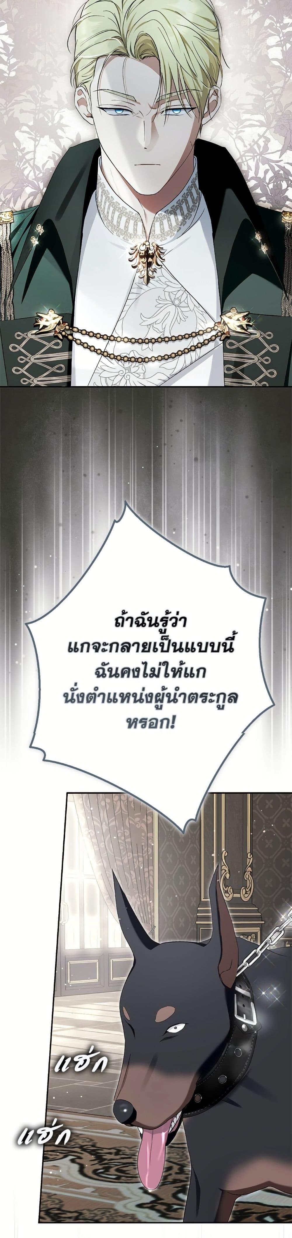 Manga-lc-com อ่านมังงะ อ่านการ์ตูน ออนไลน์ ฟรี An Extra Stole the Male Leads ตอนที่ 1 2 3 4 5 6 7 8 9 10 11 12 13 14 ฟรี ไม่มีโฆษณา Manga-lc - อ่าน มังงะ อ่าน การ์ตูน ออนไลน์ อ่านมังงะ ฟรี