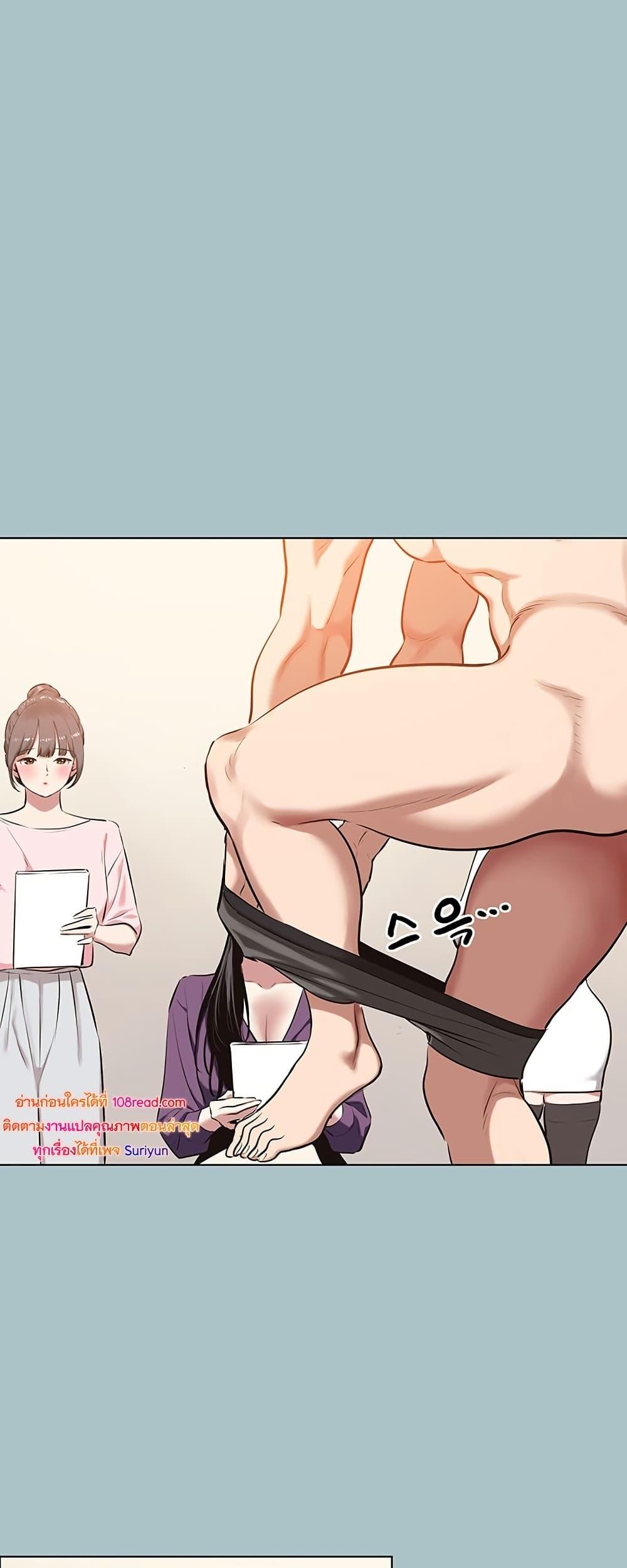 Doujin-Lc- อ่าน โดจิน มังฮวา เกาหลี ญี่ปุ่น จีน แปลไทย Sorry I Have No Thoughts ตอนที่ 1 2 3 4 5 6 7 8 9 10 11 12 13 14 ฟรี ไม่มีโฆษณา อ่าน โดจิน Manhwa เกาหลี ญี่ปุ่น จีน เรามีครบ คัดมาให้เน้นๆ โดจิน 18+ รับประกันความฟินโดย  Doujin Lc
