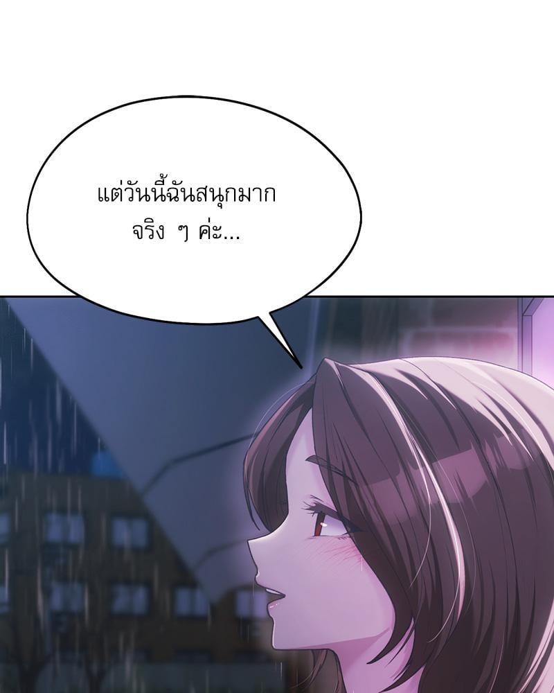 Doujin-Lc- อ่าน โดจิน มังฮวา เกาหลี ญี่ปุ่น จีน แปลไทย From Today My Favorite ตอนที่ 1 2 3 4 5 6 7 8 9 10 11 12 13 14 ฟรี ไม่มีโฆษณา อ่าน โดจิน Manhwa เกาหลี ญี่ปุ่น จีน เรามีครบ คัดมาให้เน้นๆ โดจิน 18+ รับประกันความฟินโดย  Doujin Lc