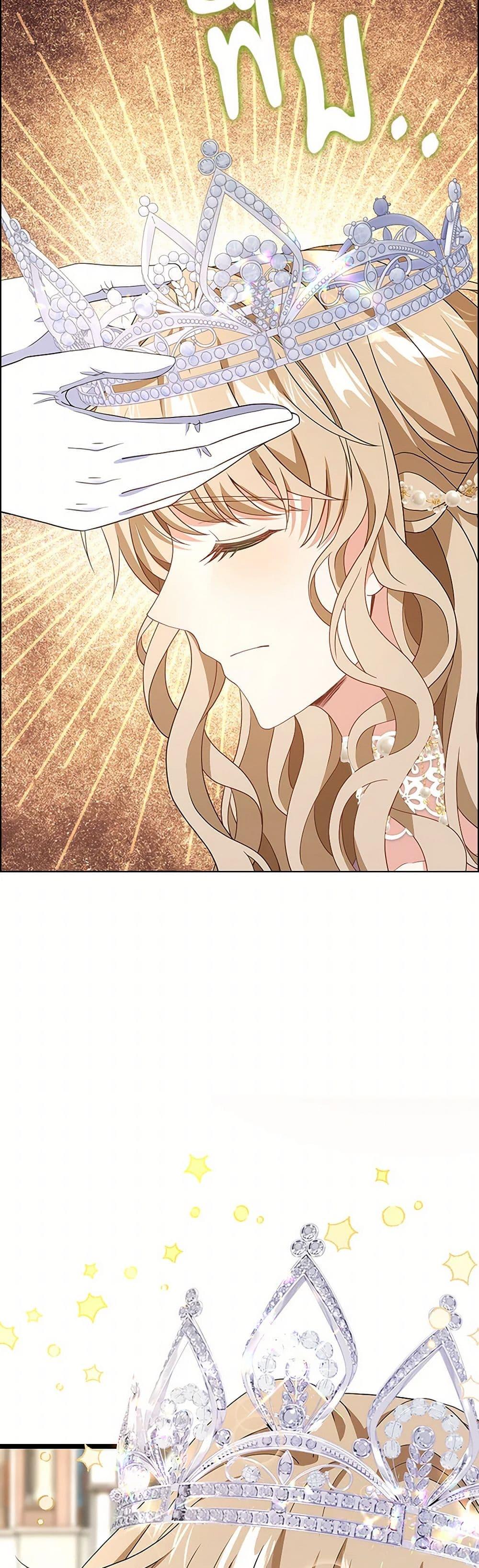 Manga-lc-com อ่านมังงะ อ่านการ์ตูน ออนไลน์ ฟรี The Villainess Wants to Go Home ตอนที่ 1 2 3 4 5 6 7 8 9 10 11 12 13 14 ฟรี ไม่มีโฆษณา Manga-lc - อ่าน มังงะ อ่าน การ์ตูน ออนไลน์ อ่านมังงะ ฟรี