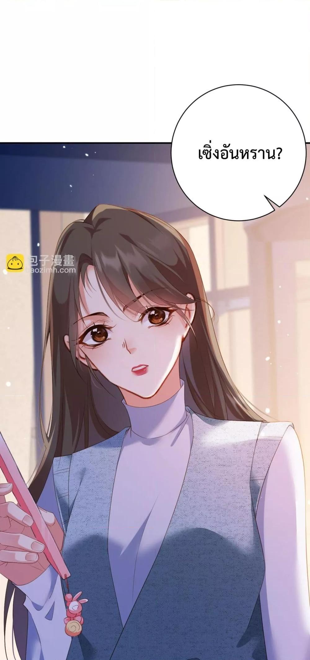 Manga-lc-com อ่านมังงะ อ่านการ์ตูน ออนไลน์ ฟรี IGotACuteKi ตอนที่ 1 2 3 4 5 6 7 8 9 10 11 12 13 14 ฟรี ไม่มีโฆษณา Manga-lc - อ่าน มังงะ อ่าน การ์ตูน ออนไลน์ อ่านมังงะ ฟรี