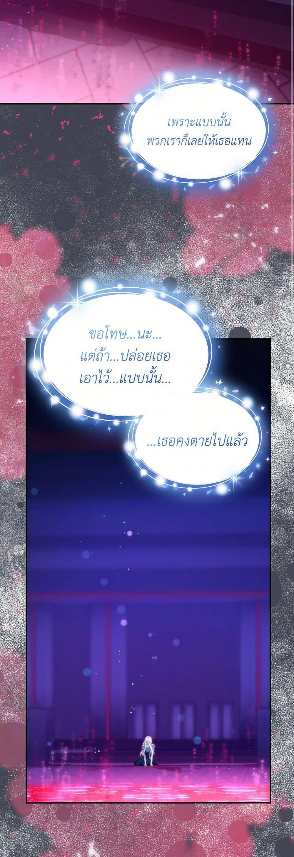 Manga-lc-com อ่านมังงะ อ่านการ์ตูน ออนไลน์ ฟรี Villains Behind the Curtains ตอนที่ 1 2 3 4 5 6 7 8 9 10 11 12 13 14 ฟรี ไม่มีโฆษณา Manga-lc - อ่าน มังงะ อ่าน การ์ตูน ออนไลน์ อ่านมังงะ ฟรี