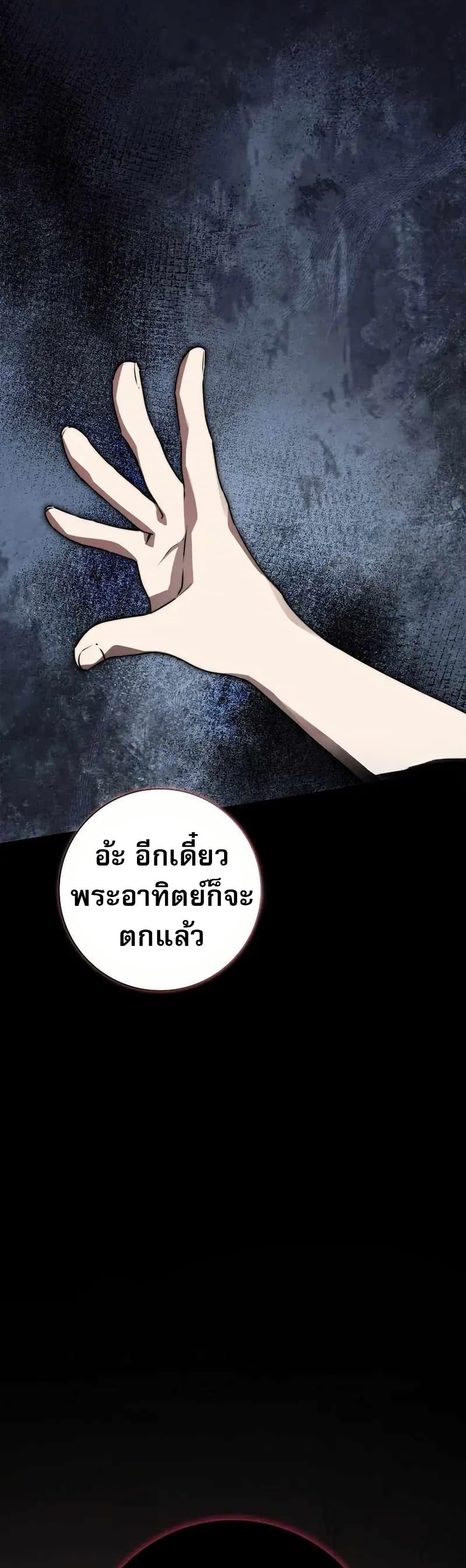 Manga-lc-com อ่านมังงะ อ่านการ์ตูน ออนไลน์ ฟรี I Became the Childhood Friend of the Middle Boss ตอนที่ 1 2 3 4 5 6 7 8 9 10 11 12 13 14 ฟรี ไม่มีโฆษณา Manga-lc - อ่าน มังงะ อ่าน การ์ตูน ออนไลน์ อ่านมังงะ ฟรี