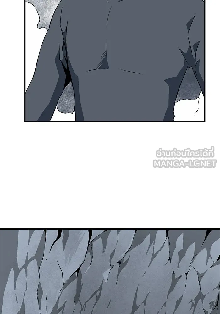 หนึ่งก้าวสู่เจ้ามาร ตอนที่ 20 เป้าหมาย (4) รูปที่ 48