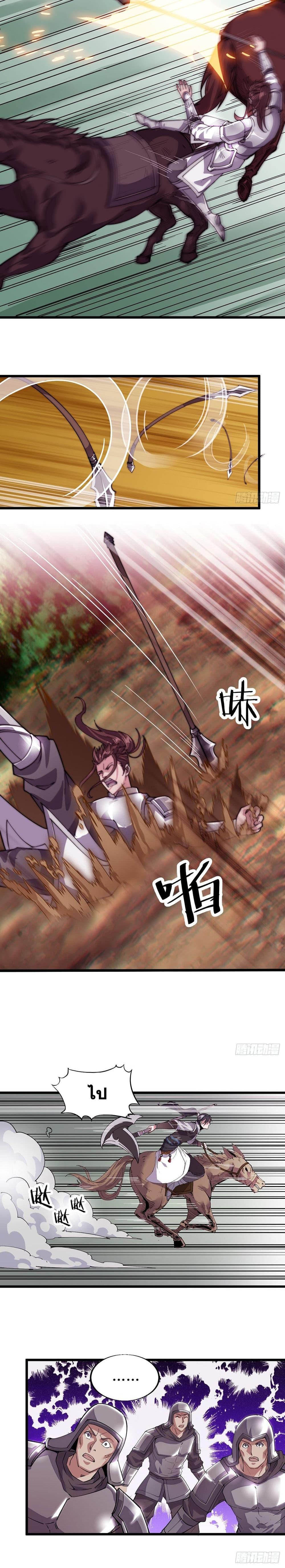 Manga-lc-com อ่านมังงะ อ่านการ์ตูน ออนไลน์ ฟรี It Starts With A Mountain ตอนที่ 1 2 3 4 5 6 7 8 9 10 11 12 13 14 ฟรี ไม่มีโฆษณา Manga-lc - อ่าน มังงะ อ่าน การ์ตูน ออนไลน์ อ่านมังงะ ฟรี