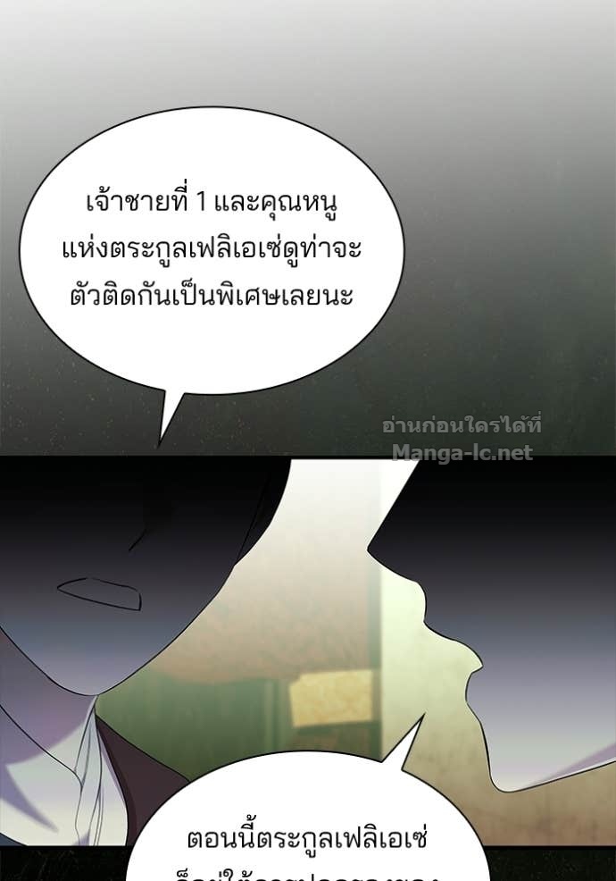 Doujin-Lc- อ่าน โดจิน มังฮวา เกาหลี ญี่ปุ่น จีน แปลไทย ชายาคนสุดท้ายของเจ้าชายไร้หัวใจ ตอนที่ 1 2 3 4 5 6 7 8 9 10 11 12 13 14 ฟรี ไม่มีโฆษณา อ่าน โดจิน Manhwa เกาหลี ญี่ปุ่น จีน เรามีครบ คัดมาให้เน้นๆ โดจิน 18+ รับประกันความฟินโดย Doujin Lc