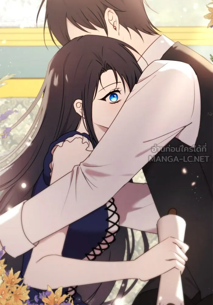 ตัวร้ายอย่างฉันขออยู่อย่างสงบ ตอนที่ 42 รูปที่ 57