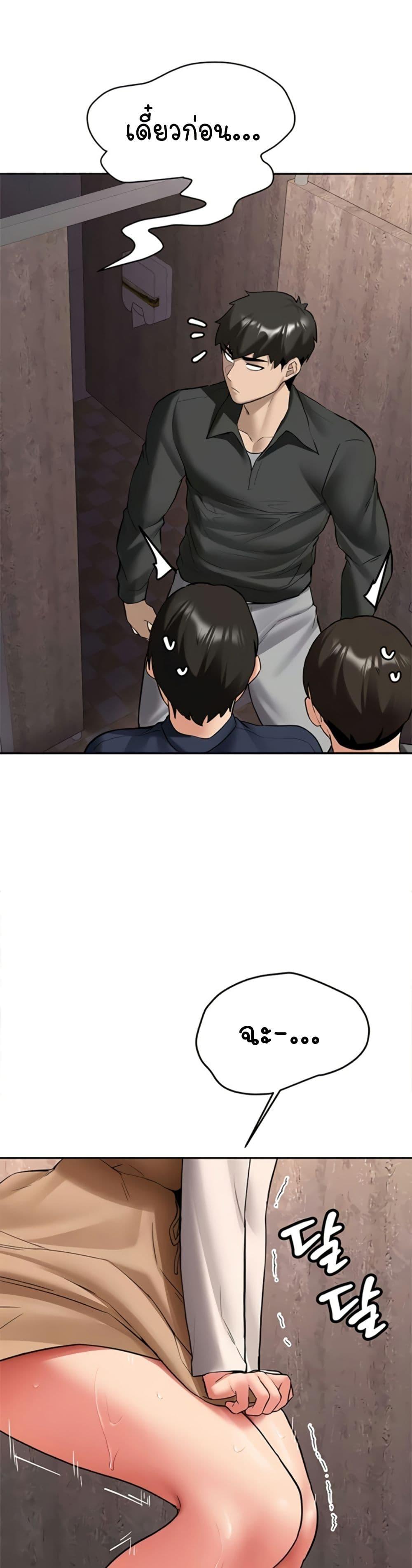 Doujin-Lc- อ่าน โดจิน มังฮวา เกาหลี ญี่ปุ่น จีน แปลไทย Pickup! ตอนที่ 1 2 3 4 5 6 7 8 9 10 11 12 13 14 ฟรี ไม่มีโฆษณา อ่าน โดจิน Manhwa เกาหลี ญี่ปุ่น จีน เรามีครบ คัดมาให้เน้นๆ โดจิน 18+ รับประกันความฟินโดย  Doujin Lc