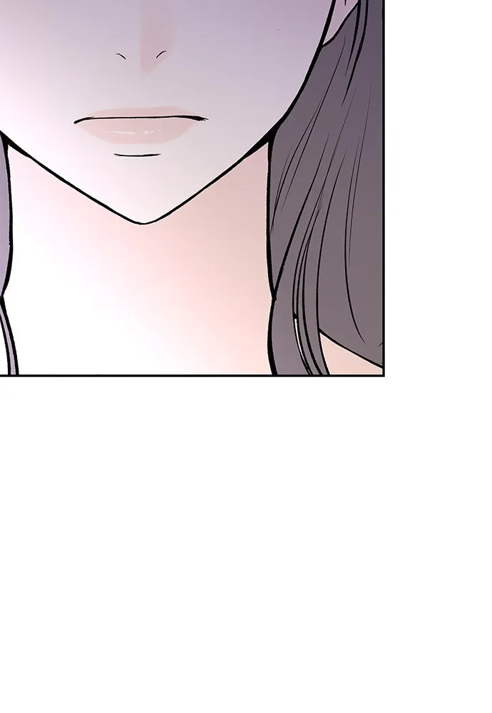 ถ่านไฟเราไม่เก่าเลย ตอนที่ 35 รูปที่ 56