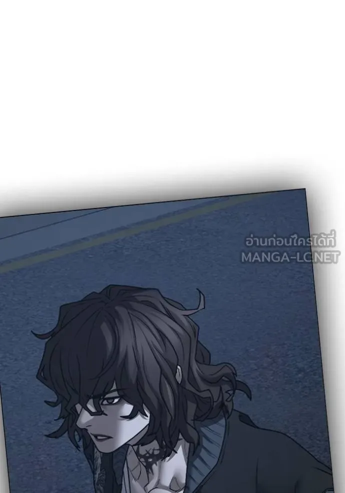 reality ตอนที่ 155 รูปที่ 45