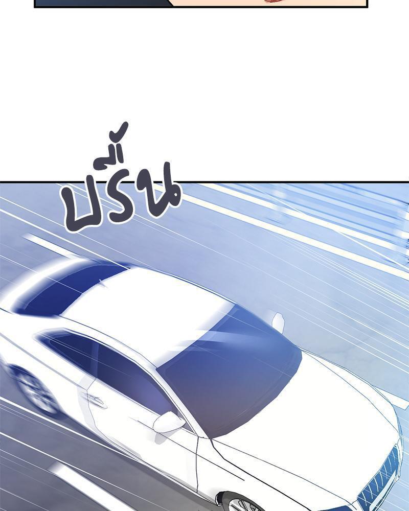 Doujin-Lc- อ่าน โดจิน มังฮวา เกาหลี ญี่ปุ่น จีน แปลไทย Playing On Hard Mode ตอนที่ 1 2 3 4 5 6 7 8 9 10 11 12 13 14 ฟรี ไม่มีโฆษณา อ่าน โดจิน Manhwa เกาหลี ญี่ปุ่น จีน เรามีครบ คัดมาให้เน้นๆ โดจิน 18+ รับประกันความฟินโดย  Doujin Lc