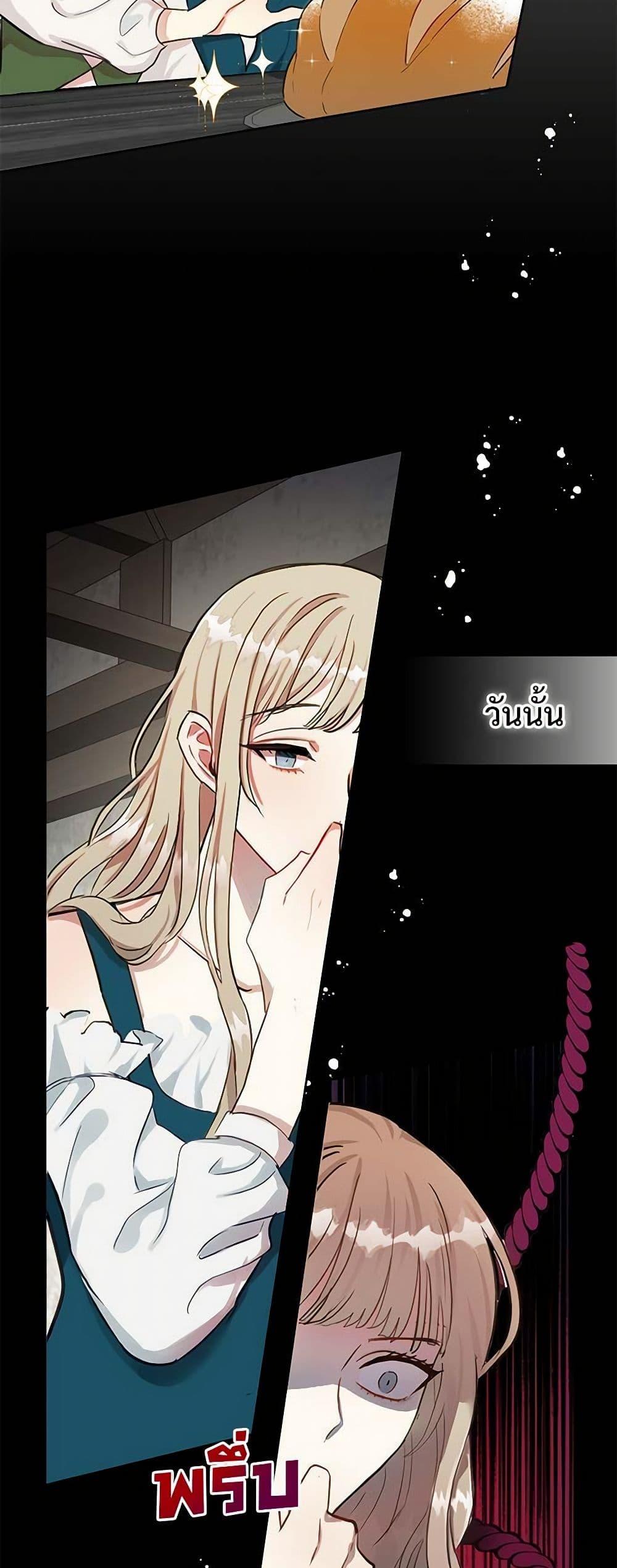 Manga-lc-com อ่านมังงะ อ่านการ์ตูน ออนไลน์ ฟรี Please Don’t Eat Me! ตอนที่ 1 2 3 4 5 6 7 8 9 10 11 12 13 14 ฟรี ไม่มีโฆษณา Manga-lc - อ่าน มังงะ อ่าน การ์ตูน ออนไลน์ อ่านมังงะ ฟรี