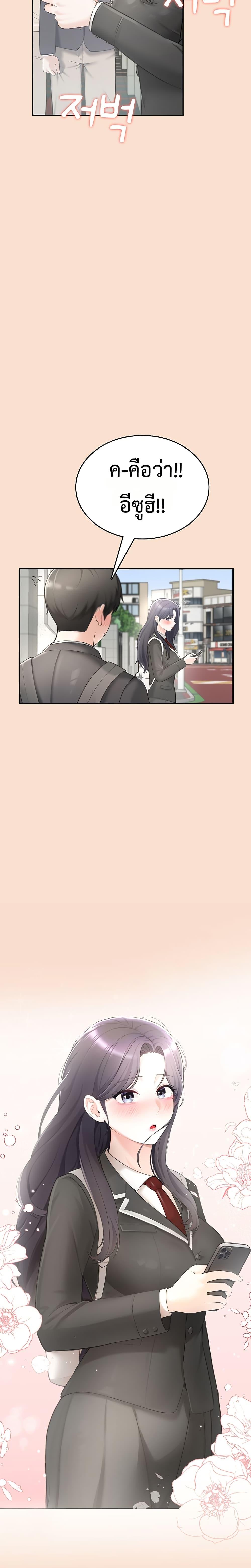 Doujin-Lc- อ่าน โดจิน มังฮวา เกาหลี ญี่ปุ่น จีน แปลไทย Sexy Woman ตอนที่ 1 2 3 4 5 6 7 8 9 10 11 12 13 14 ฟรี ไม่มีโฆษณา อ่าน โดจิน Manhwa เกาหลี ญี่ปุ่น จีน เรามีครบ คัดมาให้เน้นๆ โดจิน 18+ รับประกันความฟินโดย  Doujin Lc