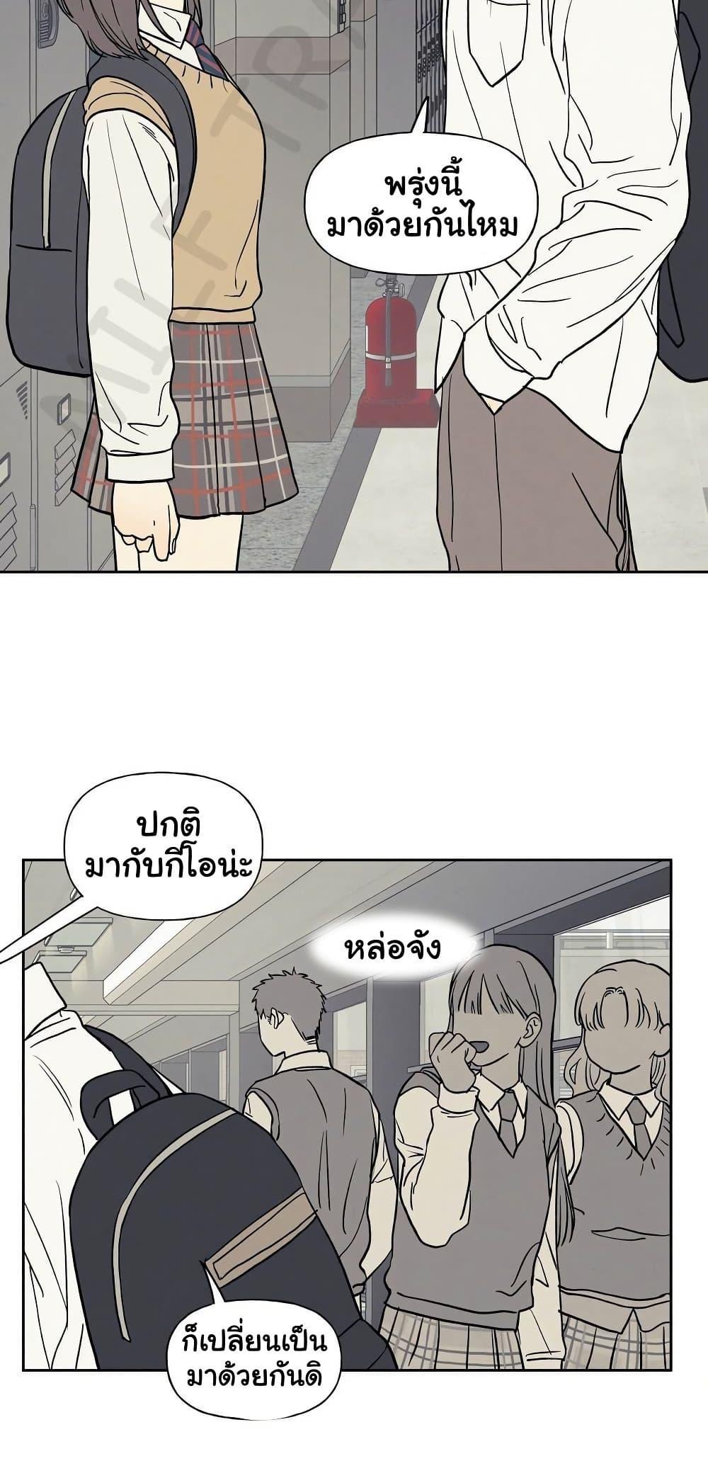 Doujin-Lc- อ่าน โดจิน มังฮวา เกาหลี ญี่ปุ่น จีน แปลไทย 3xLover ตอนที่ 1 2 3 4 5 6 7 8 9 10 11 12 13 14 ฟรี ไม่มีโฆษณา อ่าน โดจิน Manhwa เกาหลี ญี่ปุ่น จีน เรามีครบ คัดมาให้เน้นๆ โดจิน 18+ รับประกันความฟินโดย  Doujin Lc