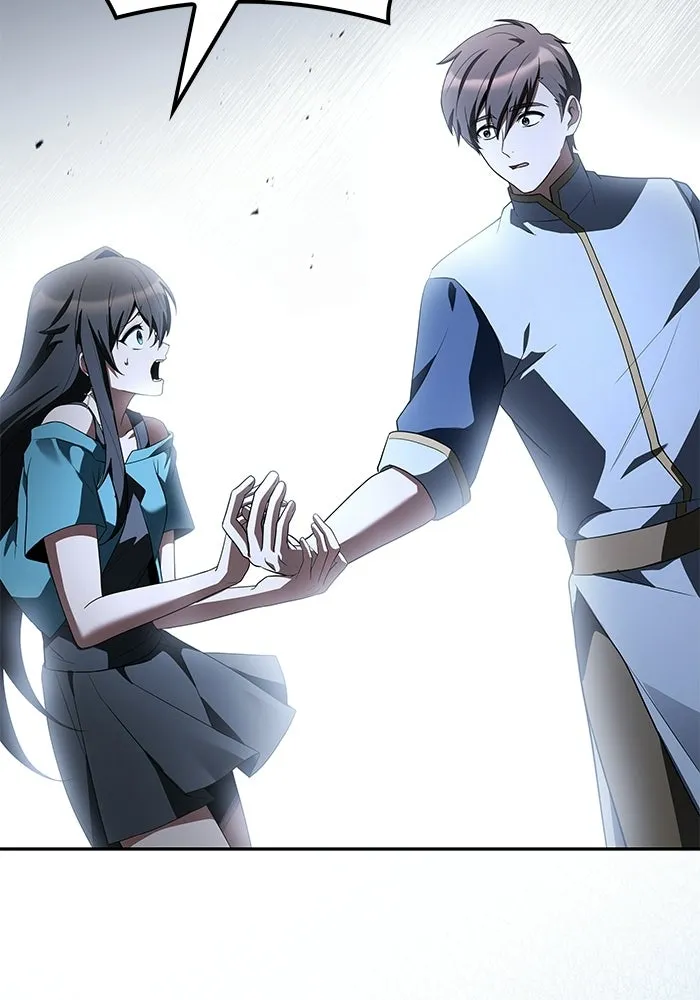 ครัวจอมเวท ตอนที่ 110 รูปที่ 71