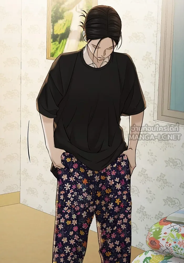 เพียงรุ่งอรุณ ตอนที่ 34 รูปที่ 123