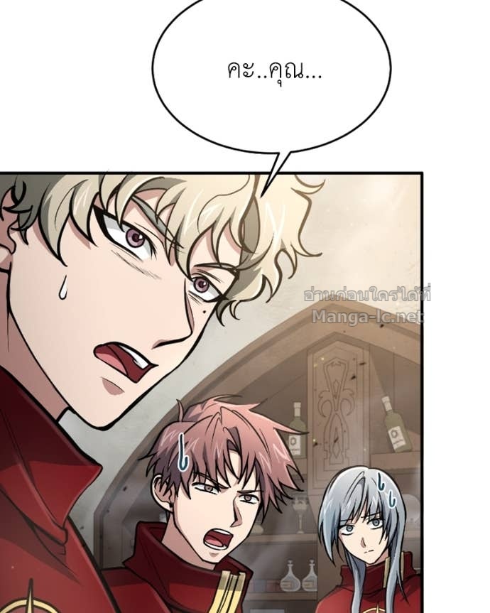 Doujin-Lc- อ่าน โดจิน มังฮวา เกาหลี ญี่ปุ่น จีน แปลไทย ฮีลเลอร์กำมะลอ ตอนที่ 1 2 3 4 5 6 7 8 9 10 11 12 13 14 ฟรี ไม่มีโฆษณา อ่าน โดจิน Manhwa เกาหลี ญี่ปุ่น จีน เรามีครบ คัดมาให้เน้นๆ โดจิน 18+ รับประกันความฟินโดย Doujin Lc