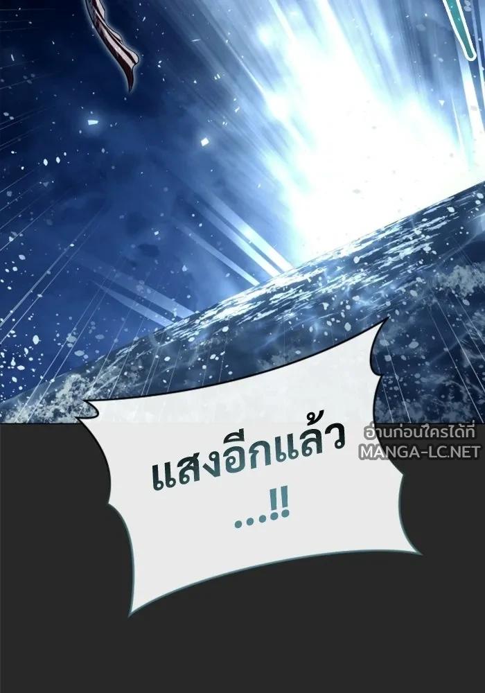 Doujin-Lc- อ่าน โดจิน มังฮวา เกาหลี ญี่ปุ่น จีน แปลไทย อูเร็ค มาซิโน่ ตอนที่ 1 2 3 4 5 6 7 8 9 10 11 12 13 14 ฟรี ไม่มีโฆษณา อ่าน โดจิน Manhwa เกาหลี ญี่ปุ่น จีน เรามีครบ คัดมาให้เน้นๆ โดจิน 18+ รับประกันความฟินโดย  Doujin Lc