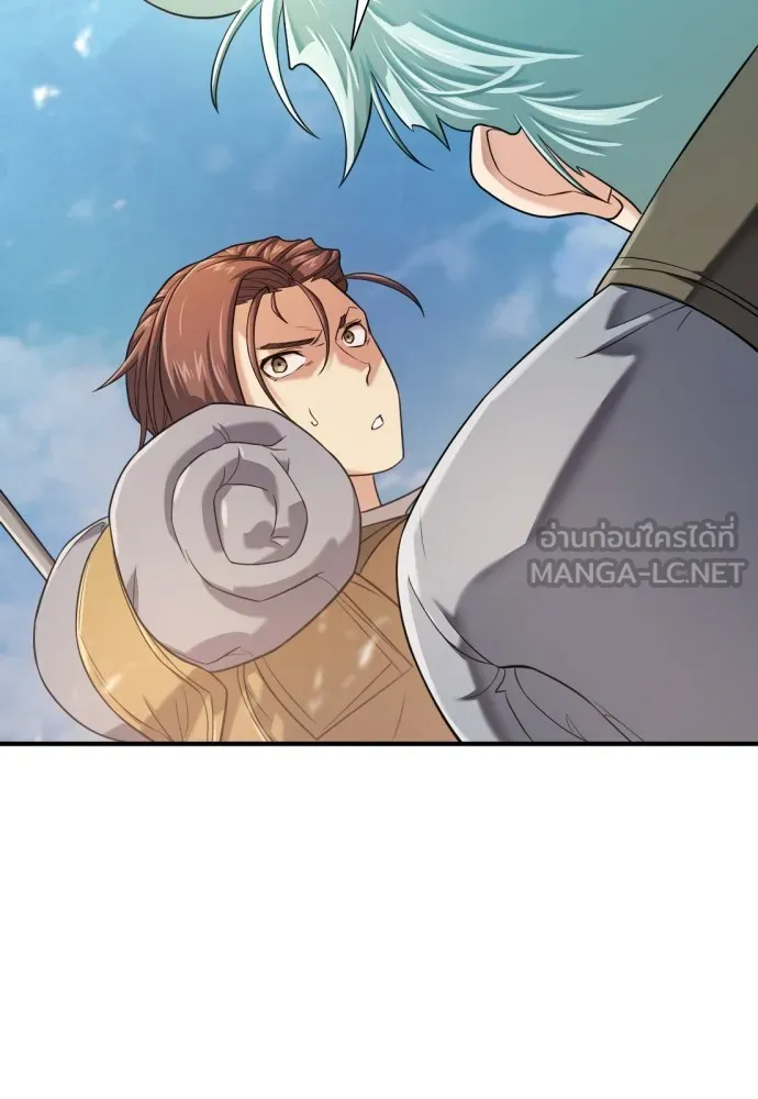 ยอดสถาปนิกผู้พิทักษ์อาณาจักร ตอนที่ 149 รูปที่ 54