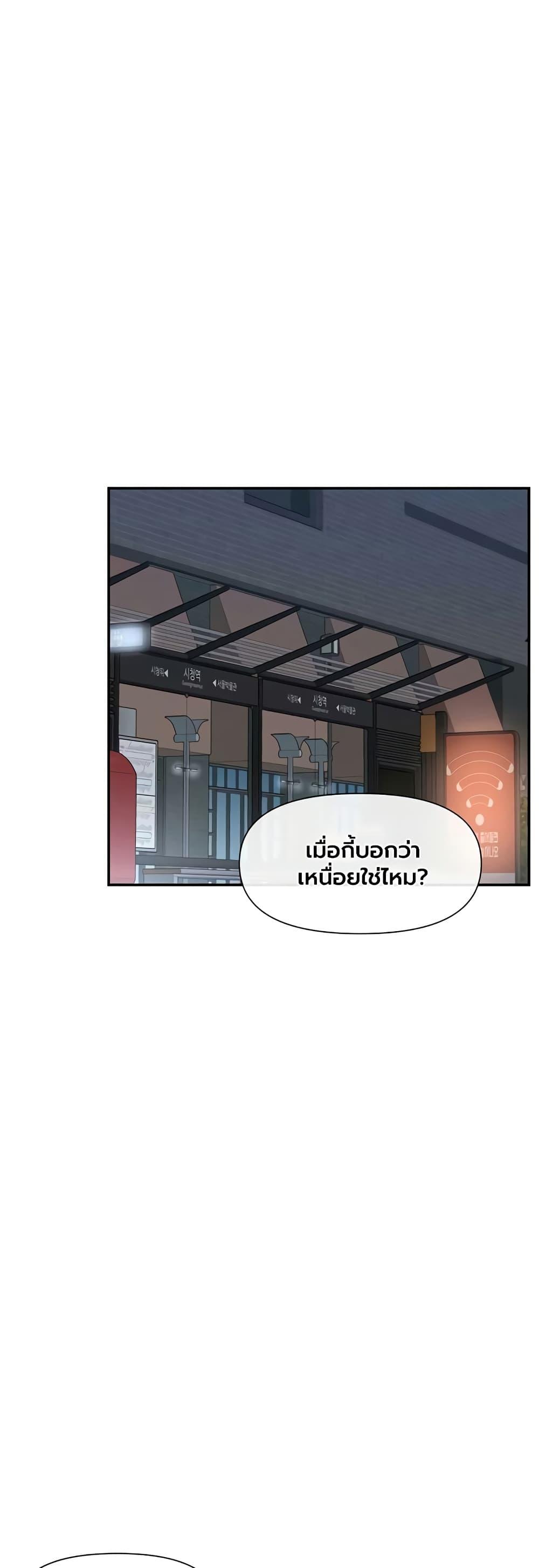Doujin-Lc- อ่าน โดจิน มังฮวา เกาหลี ญี่ปุ่น จีน แปลไทย You Watch Stuff ตอนที่ 1 2 3 4 5 6 7 8 9 10 11 12 13 14 ฟรี ไม่มีโฆษณา อ่าน โดจิน Manhwa เกาหลี ญี่ปุ่น จีน เรามีครบ คัดมาให้เน้นๆ โดจิน 18+ รับประกันความฟินโดย  Doujin Lc