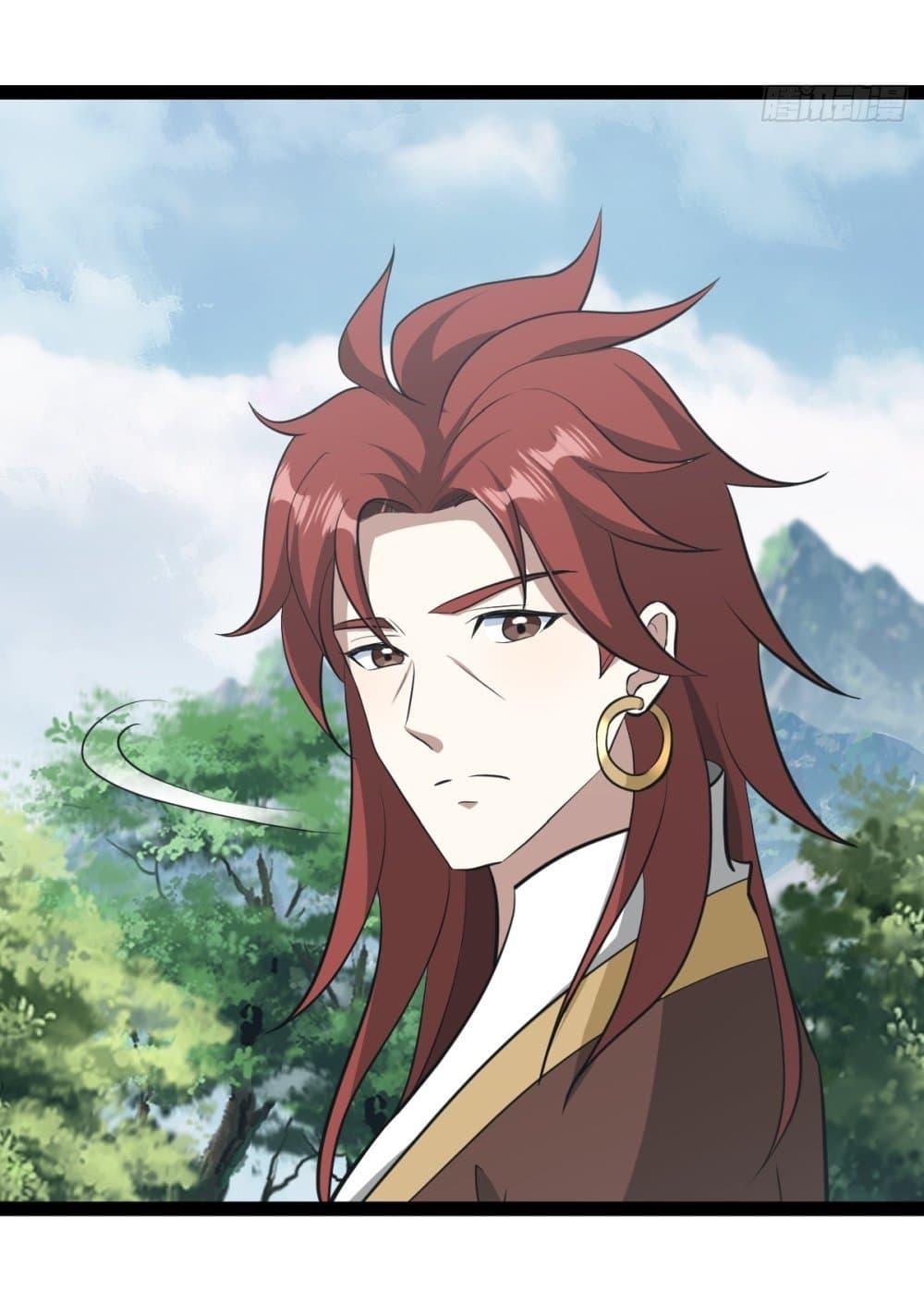 Manga-lc-com อ่านมังงะ อ่านการ์ตูน ออนไลน์ ฟรี Invincible After a Hundred Years of Seclusion ตอนที่ 1 2 3 4 5 6 7 8 9 10 11 12 13 14 ฟรี ไม่มีโฆษณา Manga-lc - อ่าน มังงะ อ่าน การ์ตูน ออนไลน์ อ่านมังงะ ฟรี