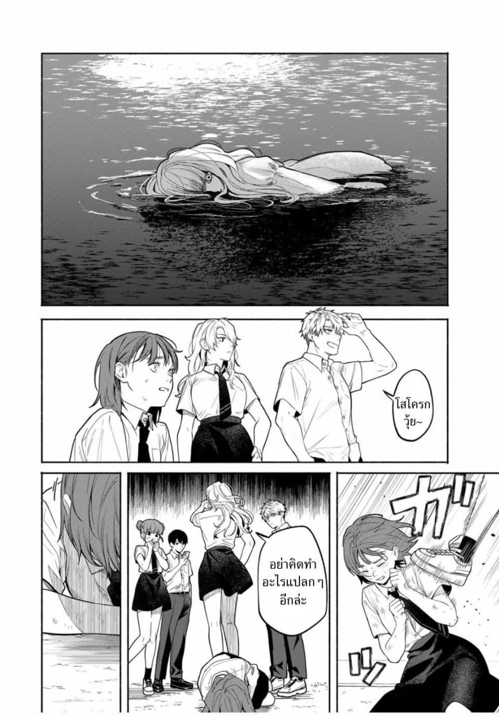 Manga-lc-com อ่านมังงะ อ่านการ์ตูน ออนไลน์ ฟรี Tomodachi Zukuri ตอนที่ 1 2 3 4 5 6 7 8 9 10 11 12 13 14 ฟรี ไม่มีโฆษณา Manga-lc - อ่าน มังงะ อ่าน การ์ตูน ออนไลน์ อ่านมังงะ ฟรี