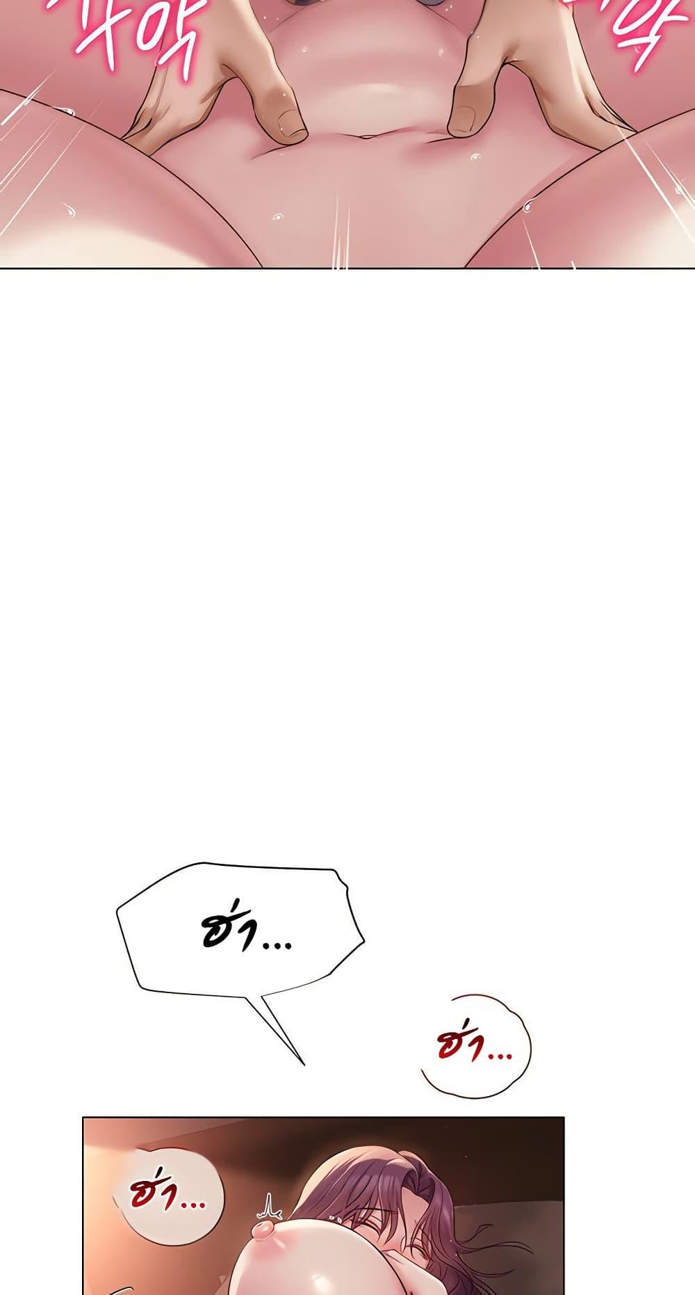 Doujin-Lc- อ่าน โดจิน มังฮวา เกาหลี ญี่ปุ่น จีน แปลไทย SNS ตอนที่ 1 2 3 4 5 6 7 8 9 10 11 12 13 14 ฟรี ไม่มีโฆษณา อ่าน โดจิน Manhwa เกาหลี ญี่ปุ่น จีน เรามีครบ คัดมาให้เน้นๆ โดจิน 18+ รับประกันความฟินโดย  Doujin Lc