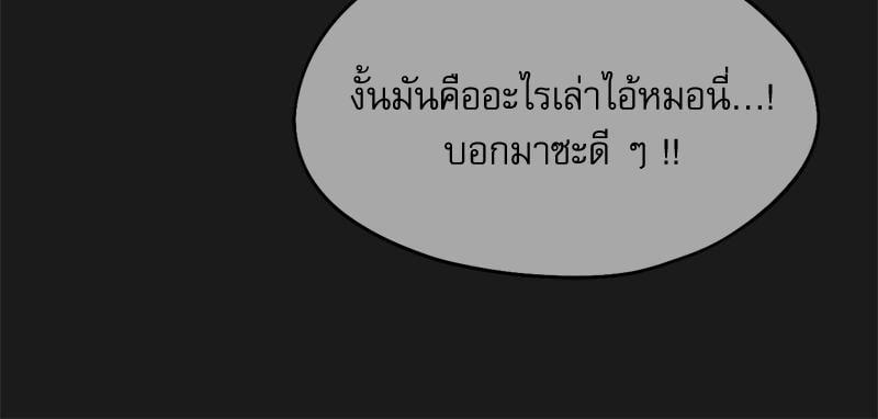 Doujin-Lc- อ่าน โดจิน มังฮวา เกาหลี ญี่ปุ่น จีน แปลไทย From Today My Favorite ตอนที่ 1 2 3 4 5 6 7 8 9 10 11 12 13 14 ฟรี ไม่มีโฆษณา อ่าน โดจิน Manhwa เกาหลี ญี่ปุ่น จีน เรามีครบ คัดมาให้เน้นๆ โดจิน 18+ รับประกันความฟินโดย  Doujin Lc