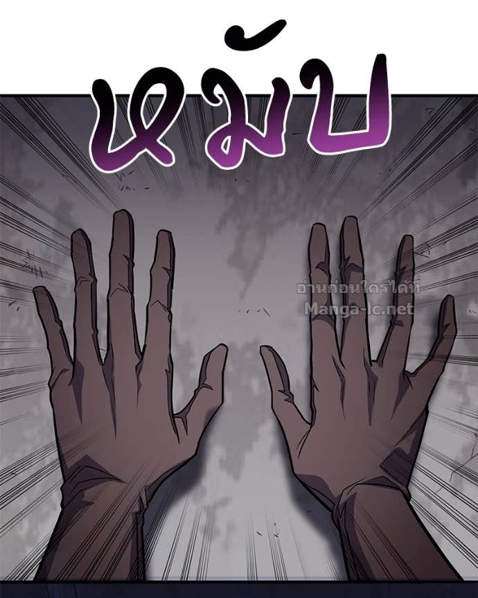 Doujin-Lc- อ่าน โดจิน มังฮวา เกาหลี ญี่ปุ่น จีน แปลไทย ฮีลเลอร์กำมะลอ ตอนที่ 1 2 3 4 5 6 7 8 9 10 11 12 13 14 ฟรี ไม่มีโฆษณา อ่าน โดจิน Manhwa เกาหลี ญี่ปุ่น จีน เรามีครบ คัดมาให้เน้นๆ โดจิน 18+ รับประกันความฟินโดย Doujin Lc