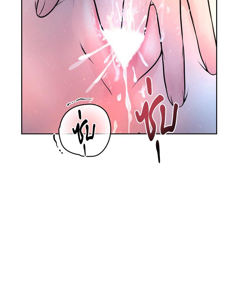 Doujin-Lc- อ่าน โดจิน มังฮวา เกาหลี ญี่ปุ่น จีน แปลไทย Payment for the Ride ตอนที่ 1 2 3 4 5 6 7 8 9 10 11 12 13 14 ฟรี ไม่มีโฆษณา อ่าน โดจิน Manhwa เกาหลี ญี่ปุ่น จีน เรามีครบ คัดมาให้เน้นๆ โดจิน 18+ รับประกันความฟินโดย  Doujin Lc